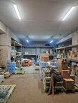 Продуктовый склад (ulitsa Prokatchikov, 2А), warehouse services
