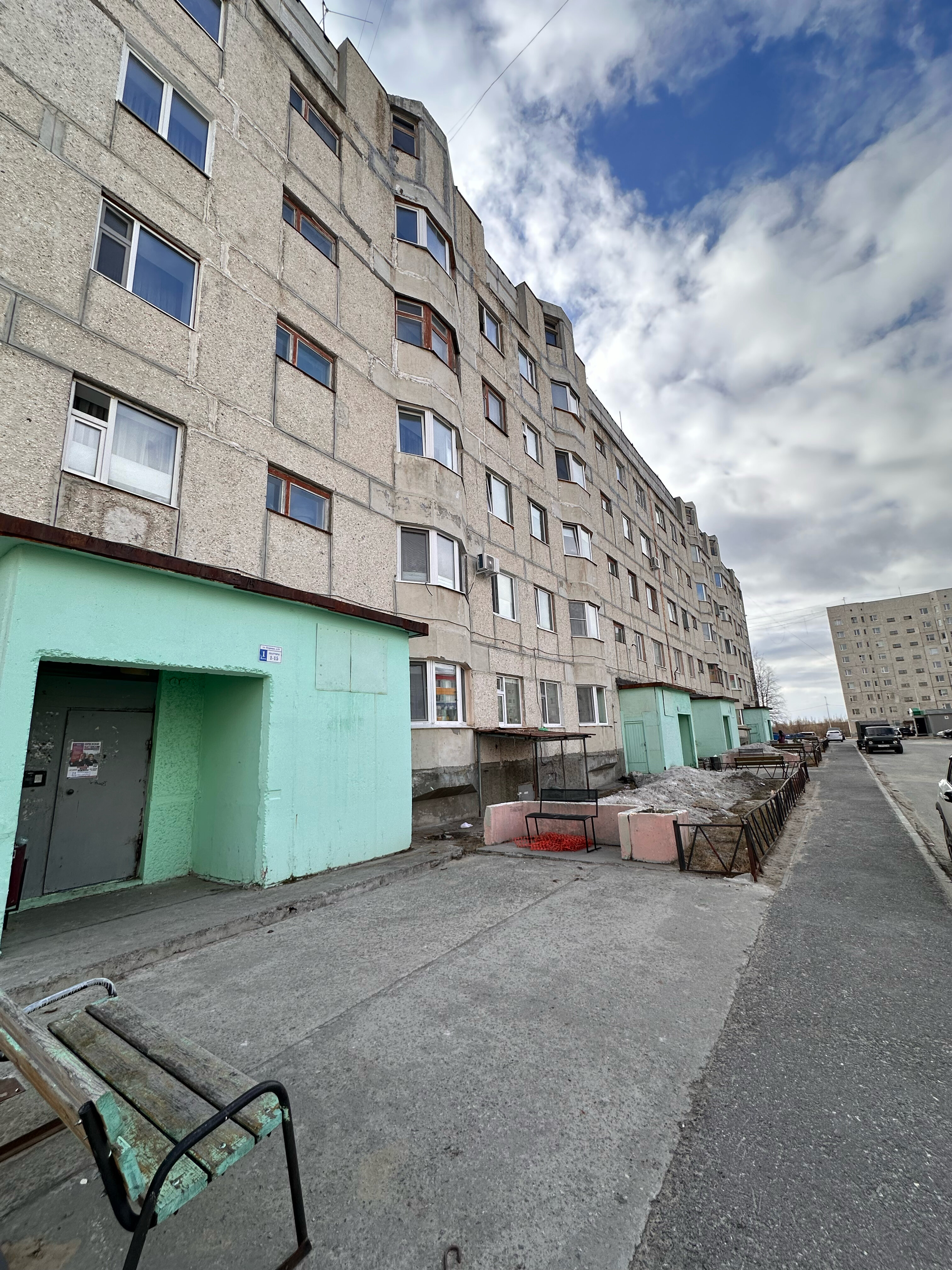 Фото 89 Регион на улице Кедровая, 14