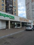 Larch House (Yantarniy Microdistrict, Koltsevaya ulitsa, 3К2) ، ساحة خشب