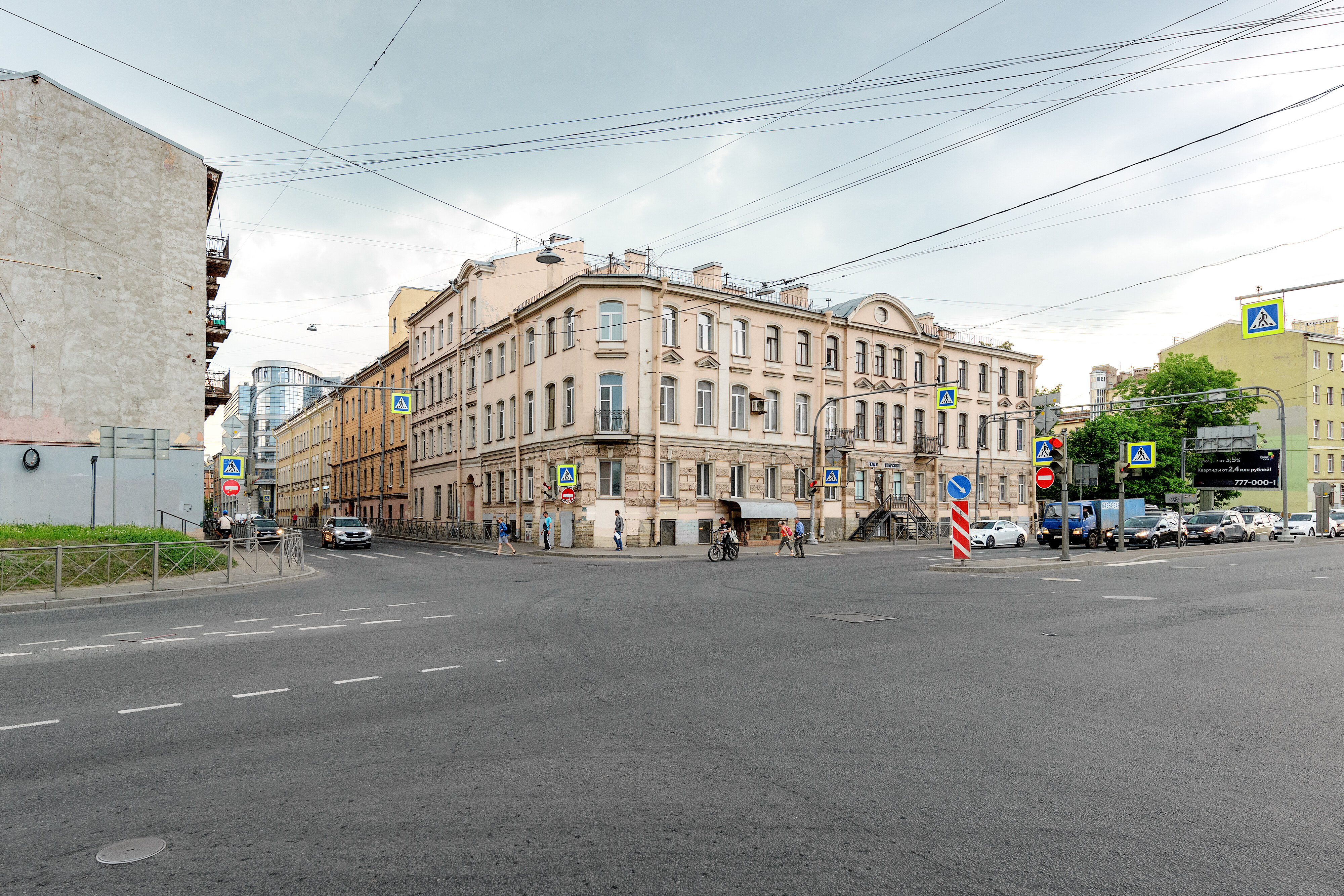 Фото Veda Aparts River House