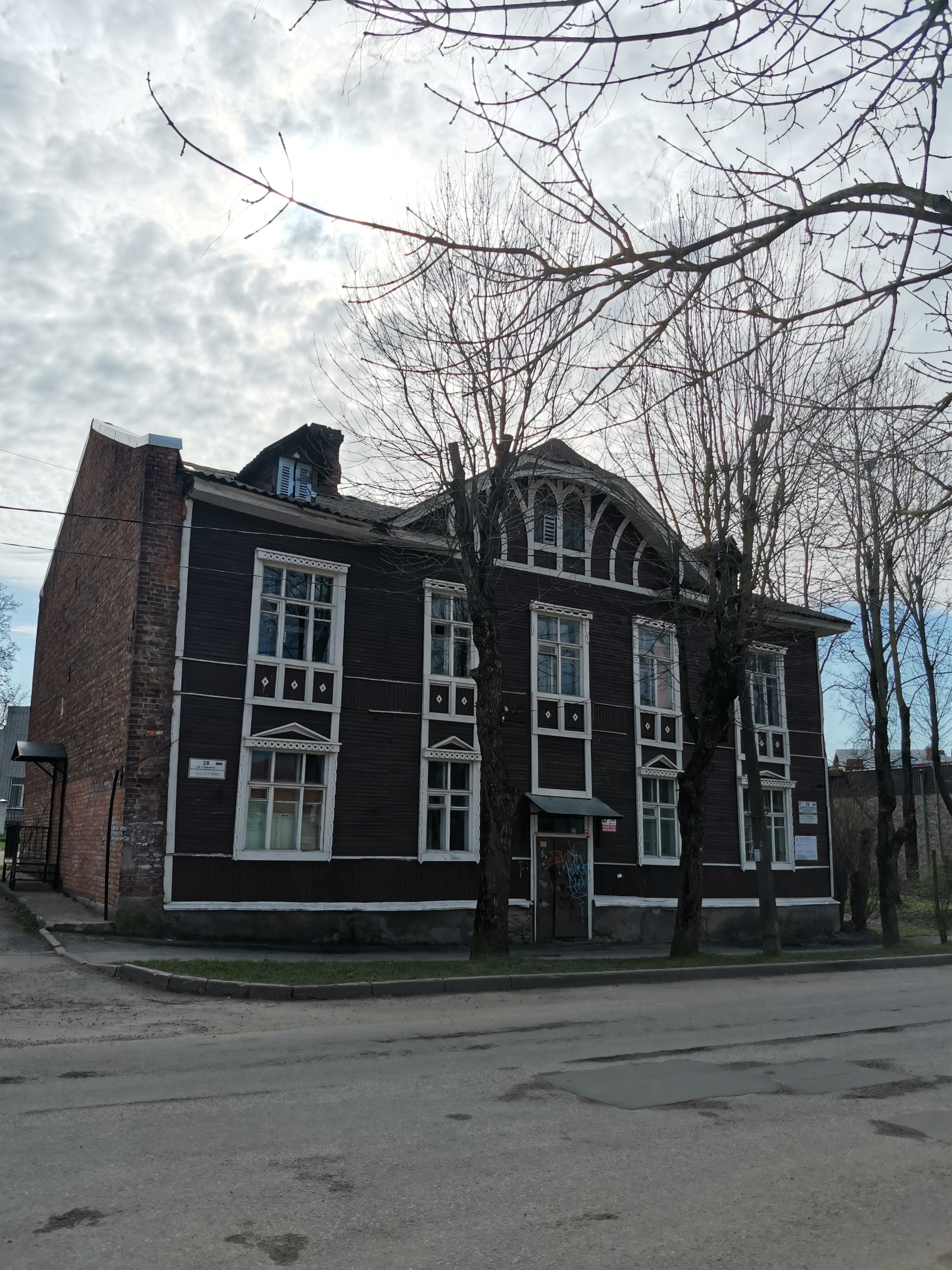 Фото Гостиница Гатчина