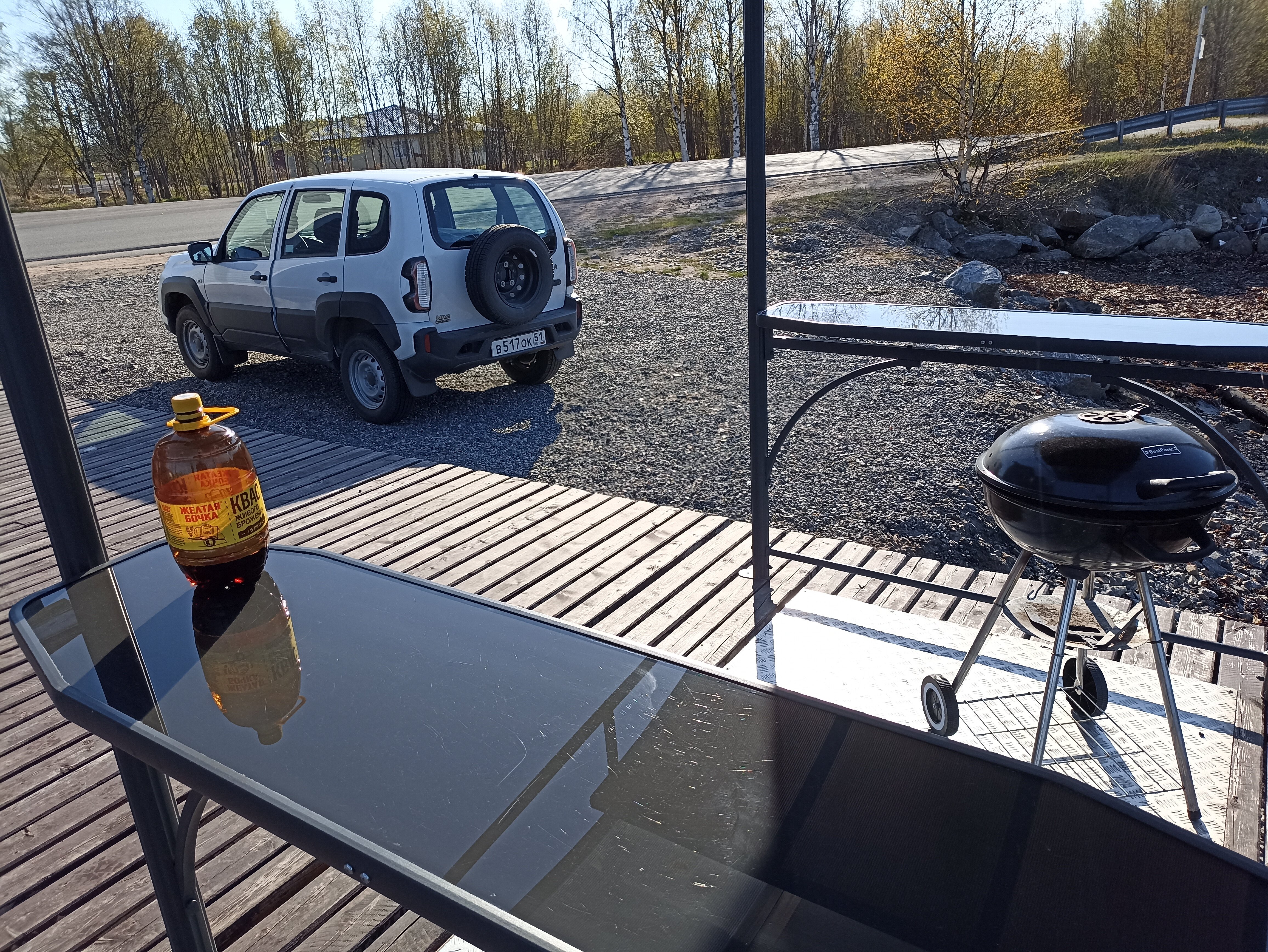 Фото Перигей