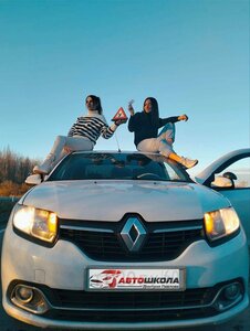 Фото 2 автошколы «Автошкола Дмитрия Павлова»