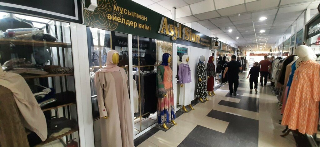 Clothing store Asyl Store, Atyrau, photo