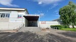 OxFort (Imeni Gazety Pionerskaya Pravda Street, 5), foreign language courses