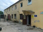 Калининградстрой-прокат (Aleksandra Suvorova Street, 129), rental of construction and special equipment