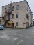 Vladivostoksky Kombinat Proizvodstvennykh Predpriyaty (Snegovaya street, 42Б) ، منتجات الخرسانة