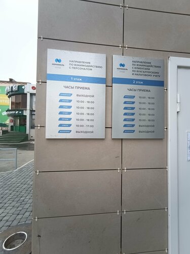 Qabul qilingan erkalashlar va qabul qilingan orgazmlar