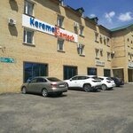 Knbg (Ahmet Jubanov kóshesi, 29А), windows