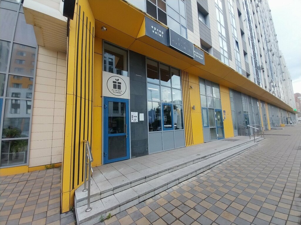 Clothing store Tse Style, Astana, photo