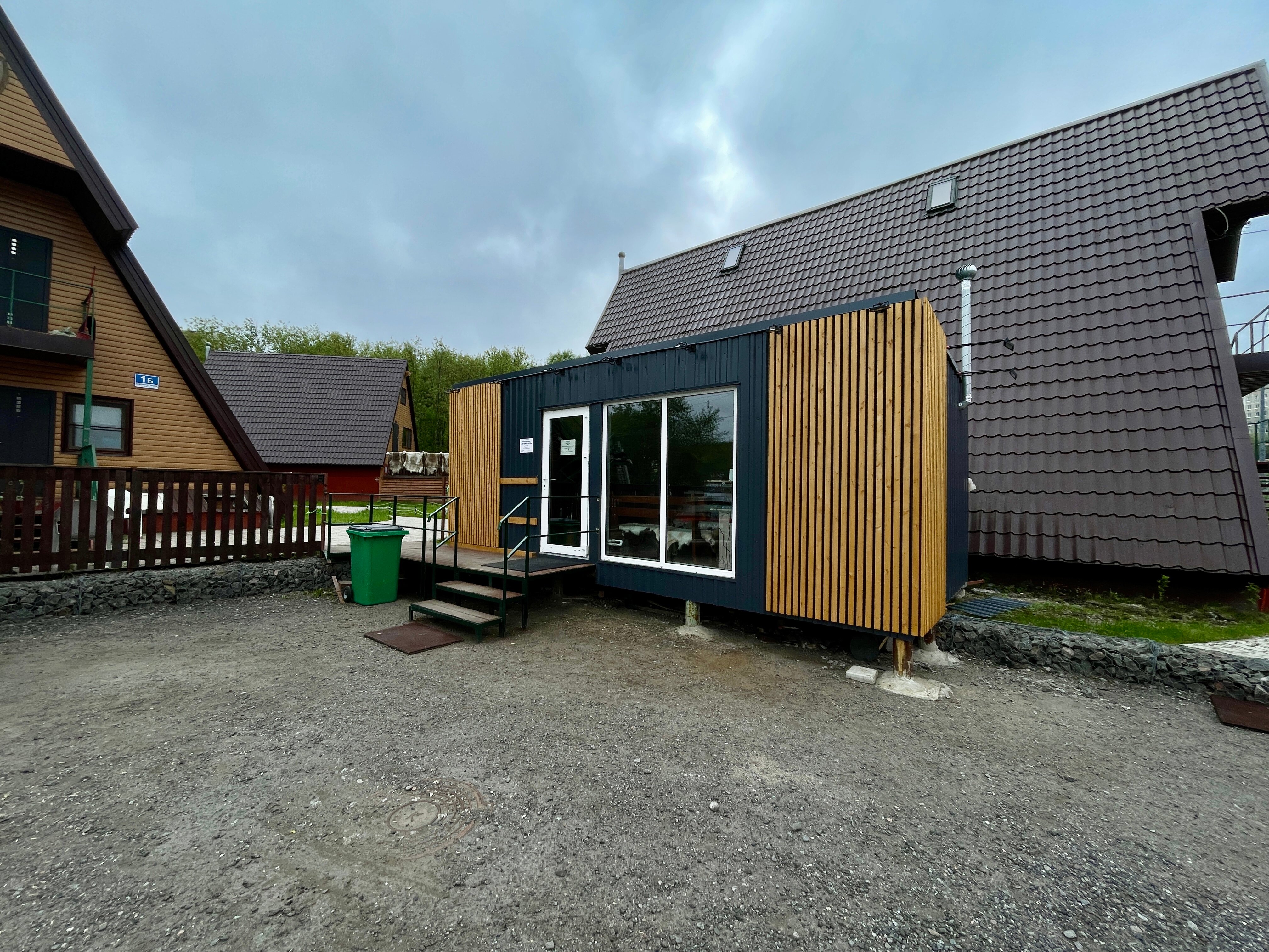 Фото Долина Уюта