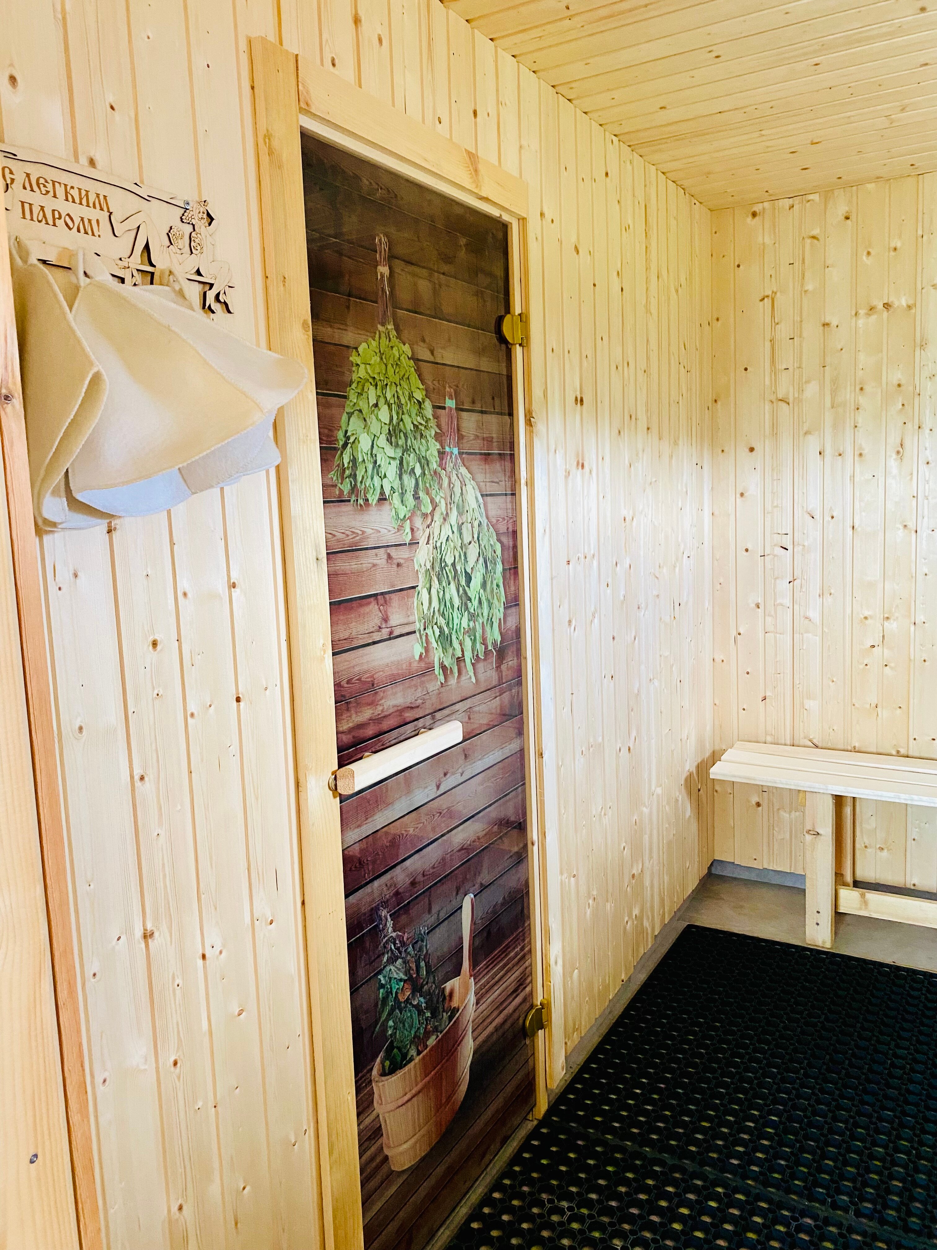 Фото Маша и медведь