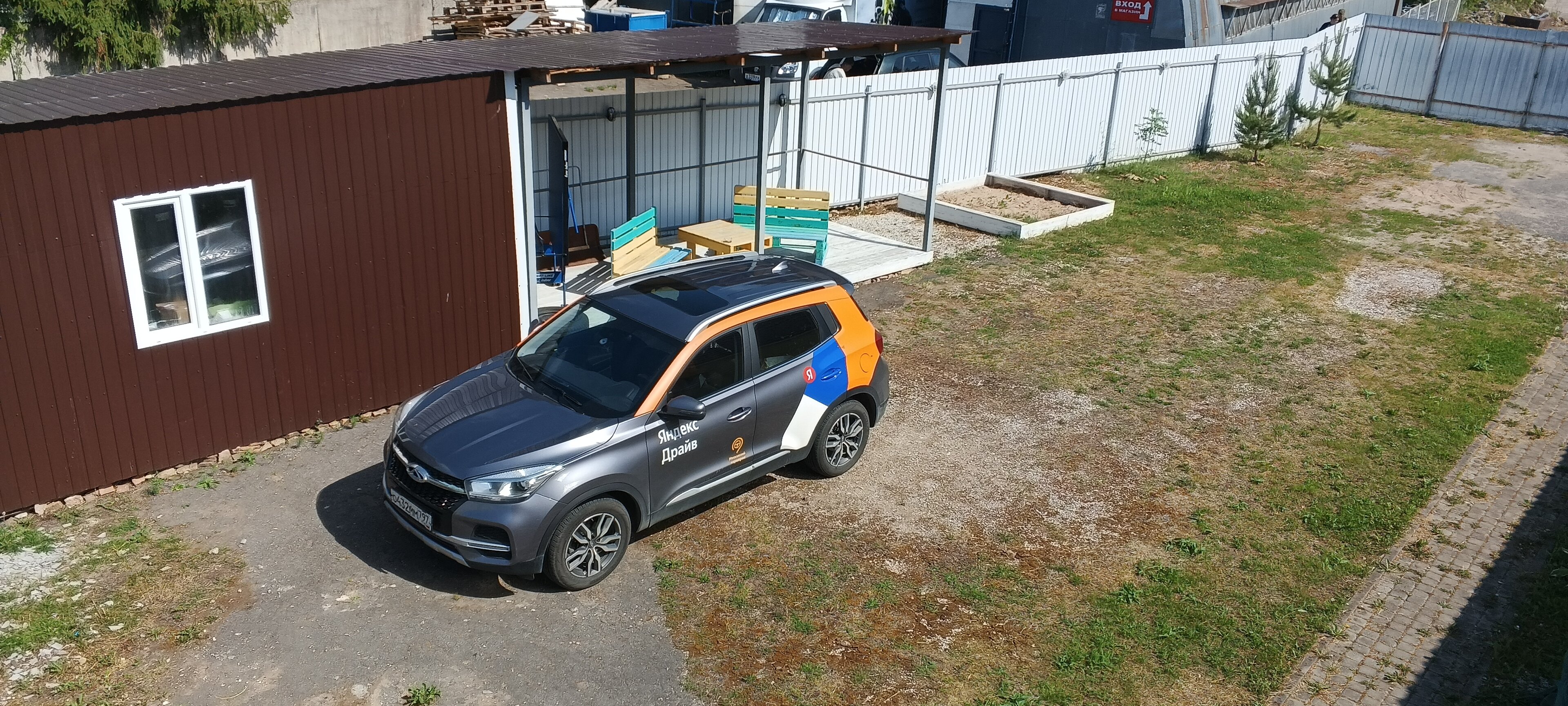 Фото Арт-Отель Вернисаж