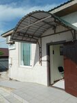 Салон красоты Комплимент (село Мысовое, Школьная улица, 30А) ، صالون تجميل