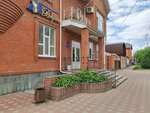 Veres (Leninskiy rayon, mikrorayon № 10, Kavkazskiy pereulok, 3), peluquería