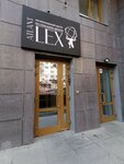 Atlant-Lex (Sheynkmana Street, 75), legal services
