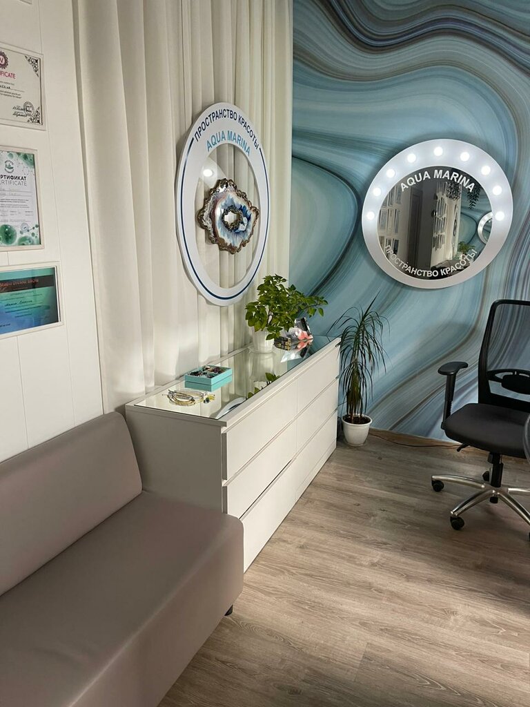 Eyebrow and eyelash salon АкваМарина, Novosibirsk, photo