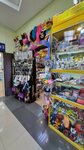 Подарки для вас (9 Maya Street, 59), gift and souvenir shop