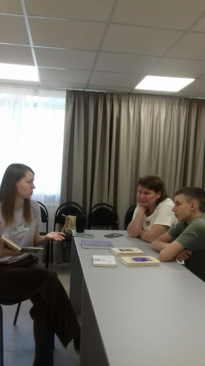 Фото Санаторий-профилакторий Янтарь