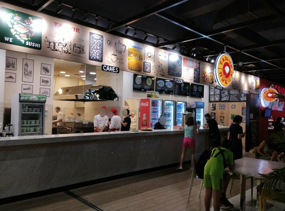 Pizzeria Tashir Pizza, Yerevan, photo