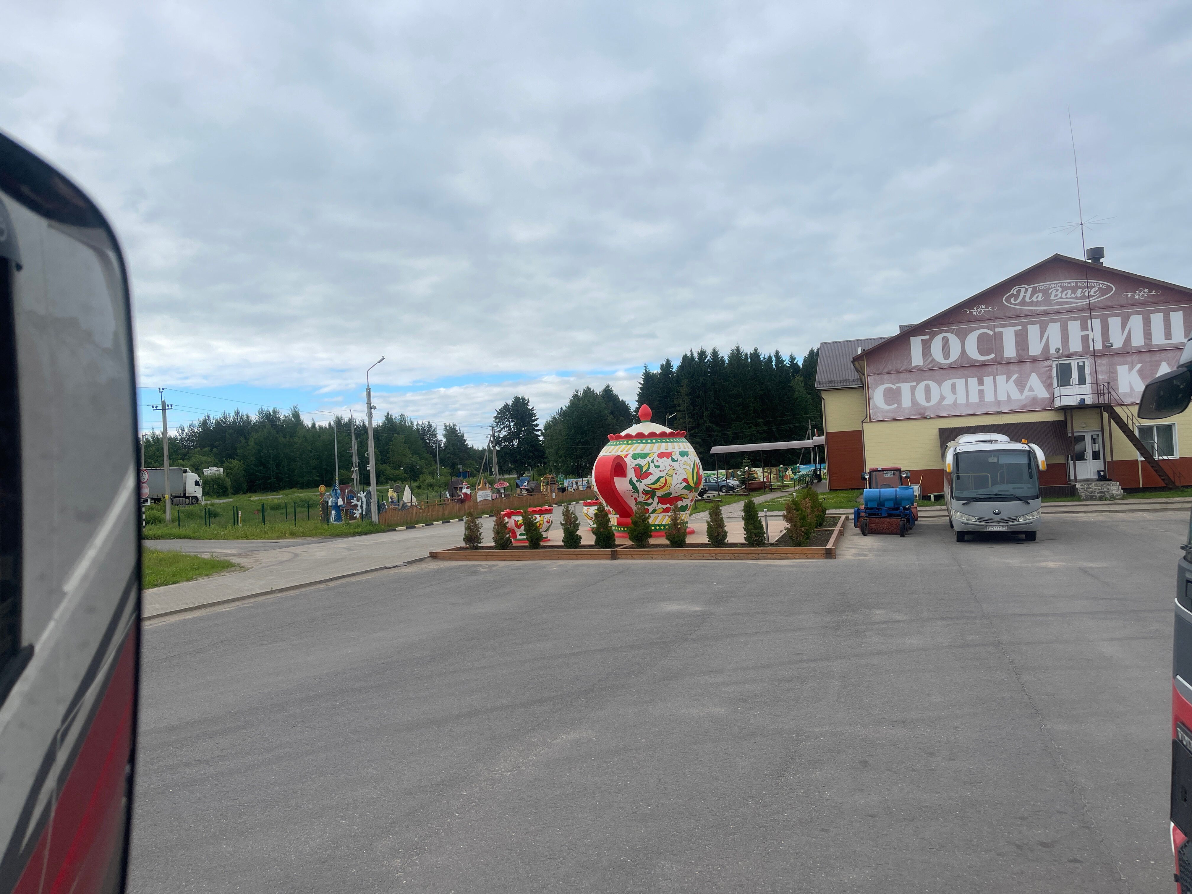 Фото На Валге