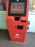 Kaspi Bank (Aleksandr Ostrovskïy street, 50), payment terminal