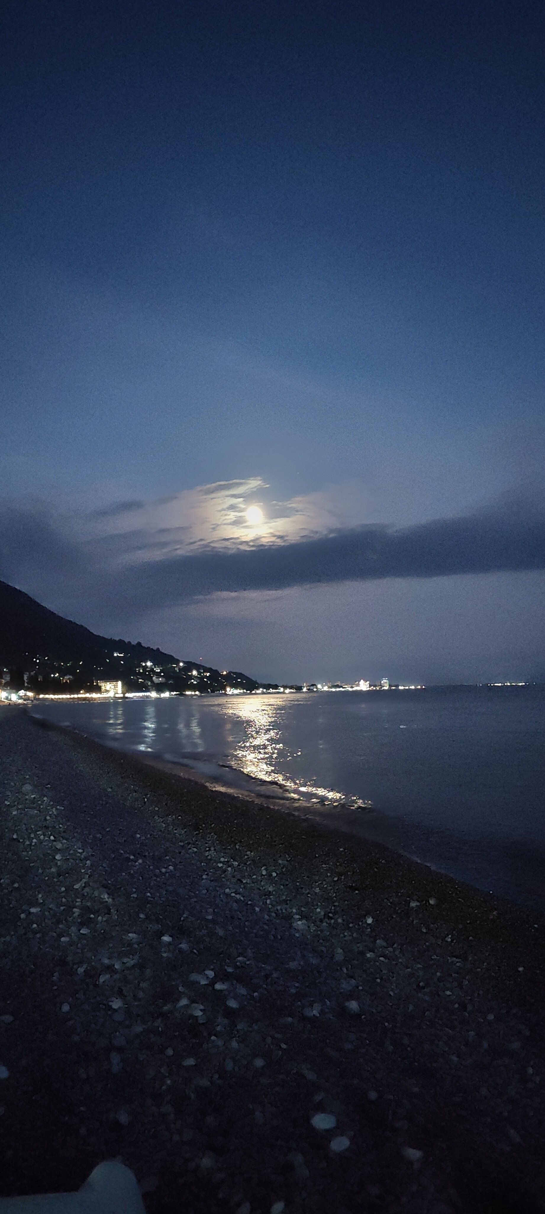 Фото Континент Гагра