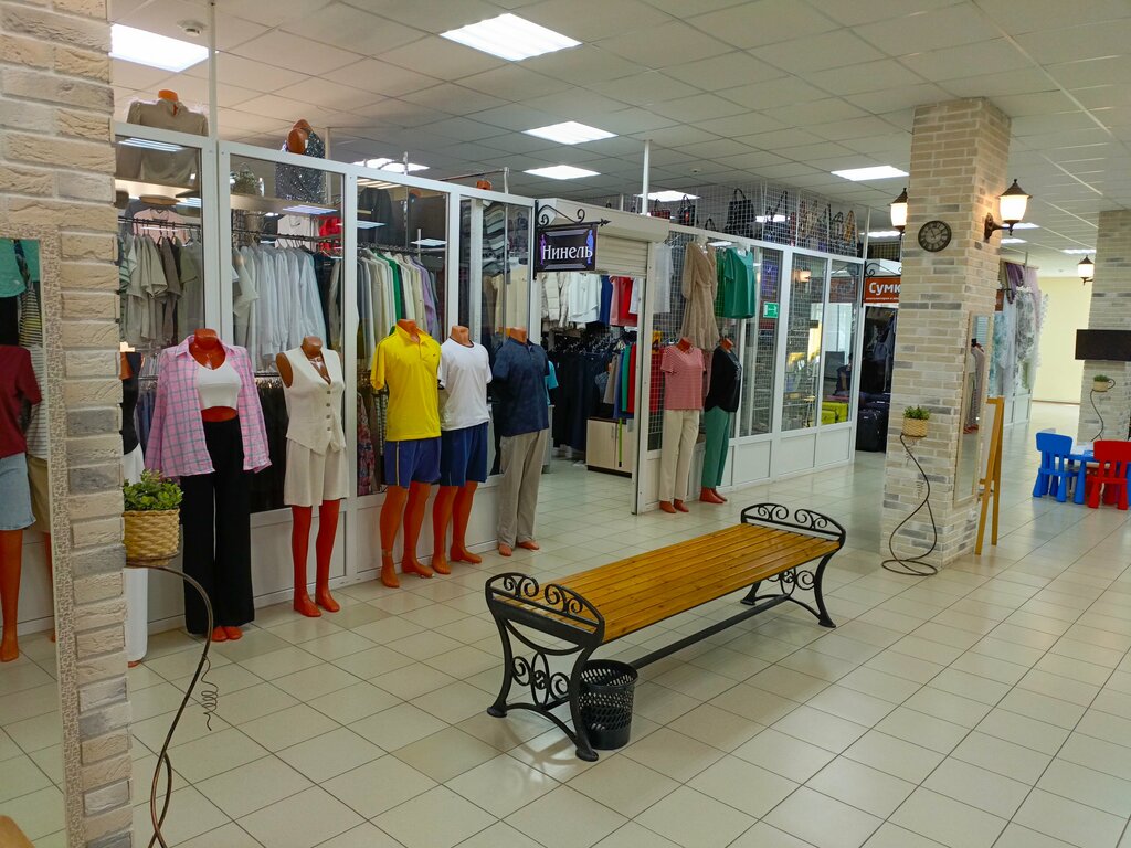 Clothing market Вещевой рынок, Starodub, photo