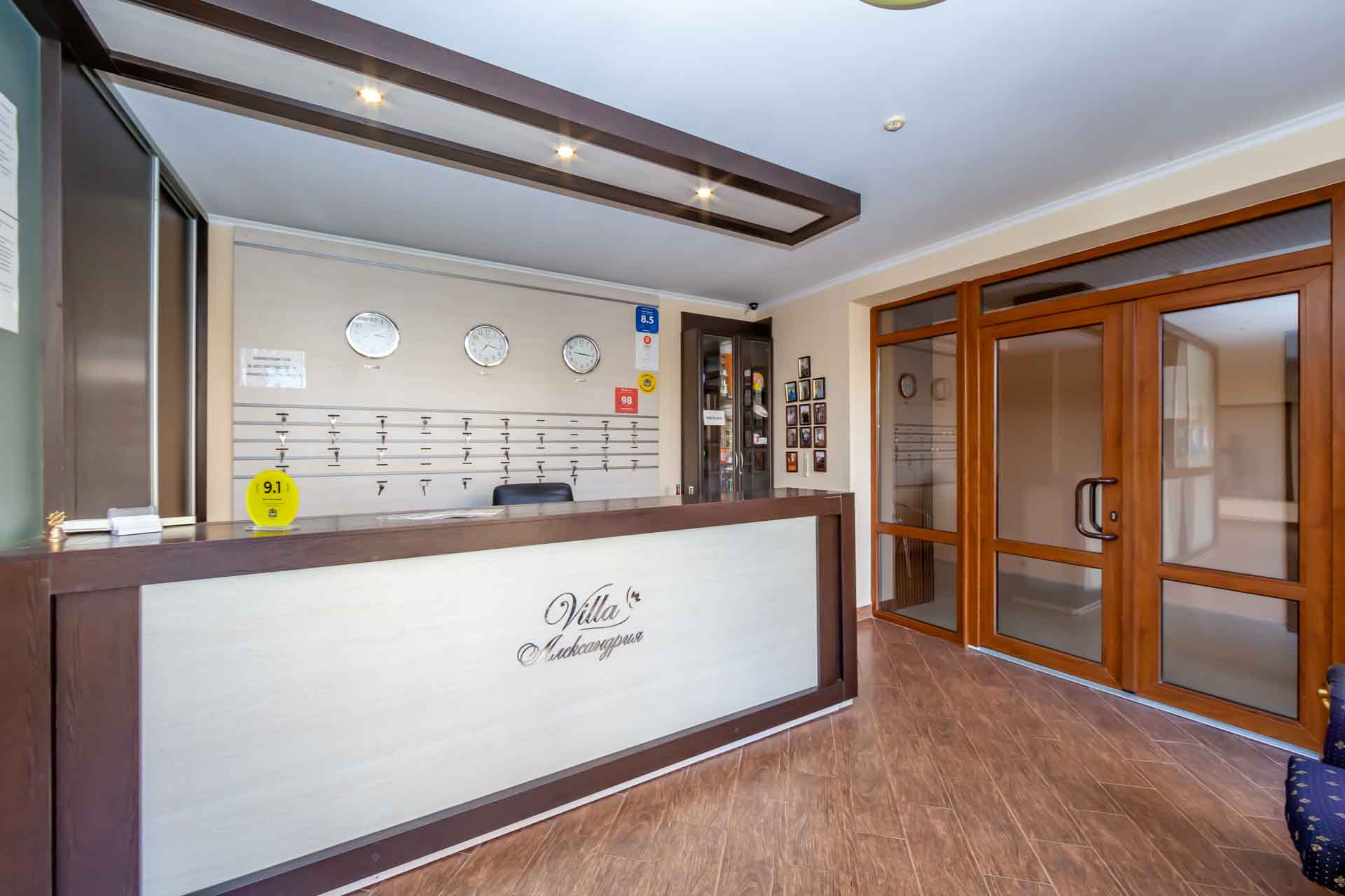 Фото Вилла Александрия