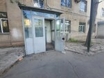 Ipsc (Jambıl Jabaev street, 137) ، نادي رماية