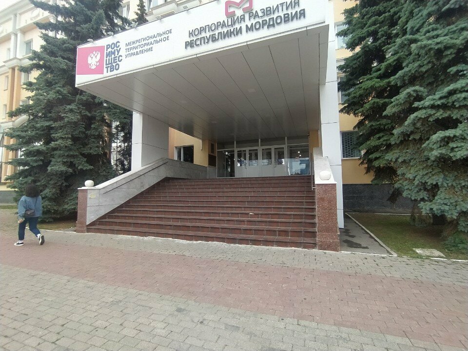Abogados Адвокатский кабинет Катиковой З. Н., , foto