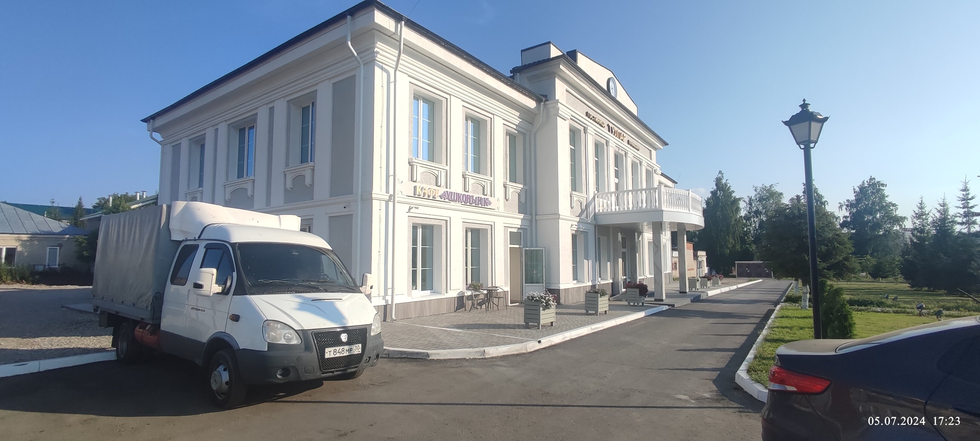 Фото Тулпар