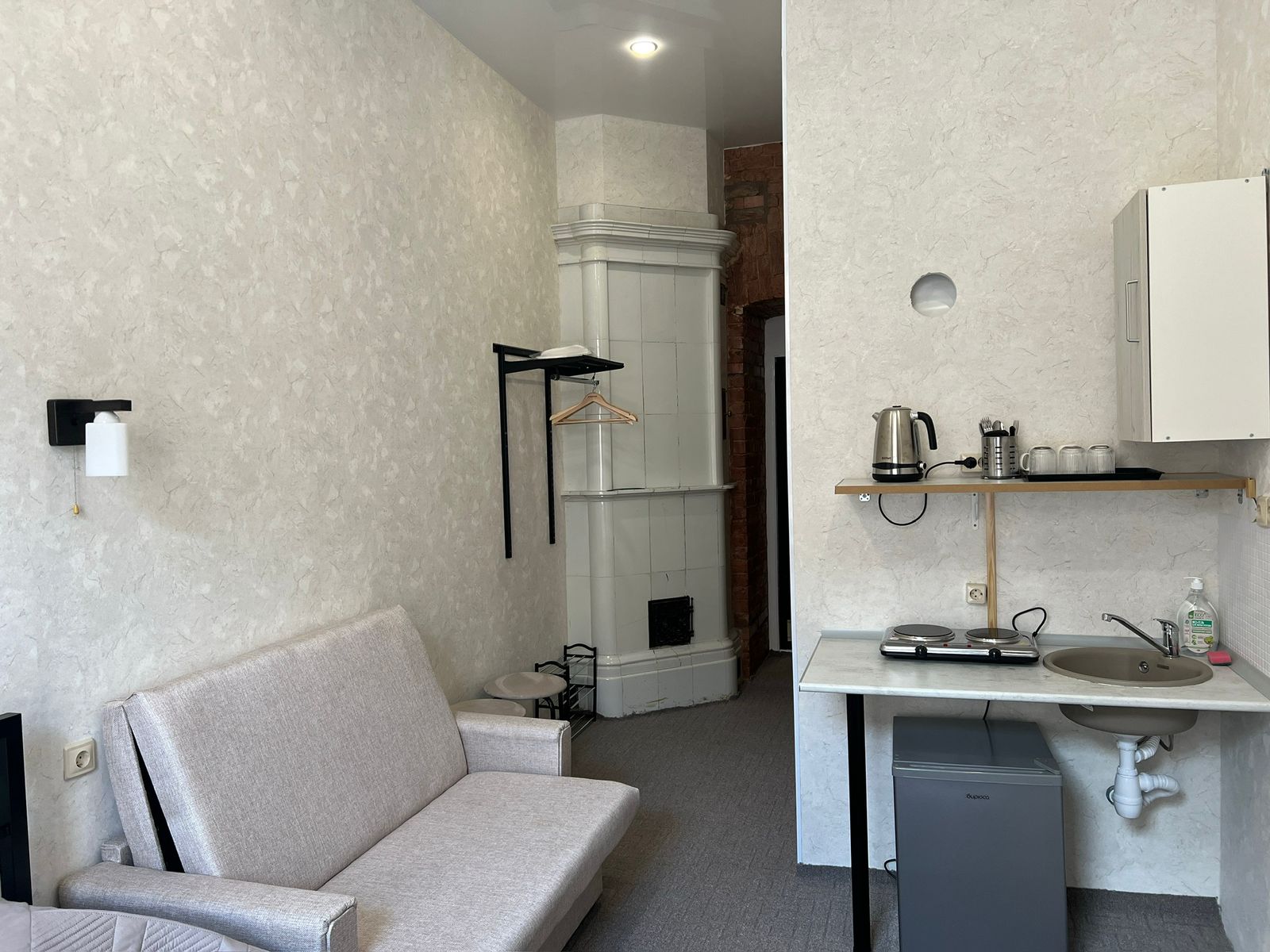 Фото На Бронницкой