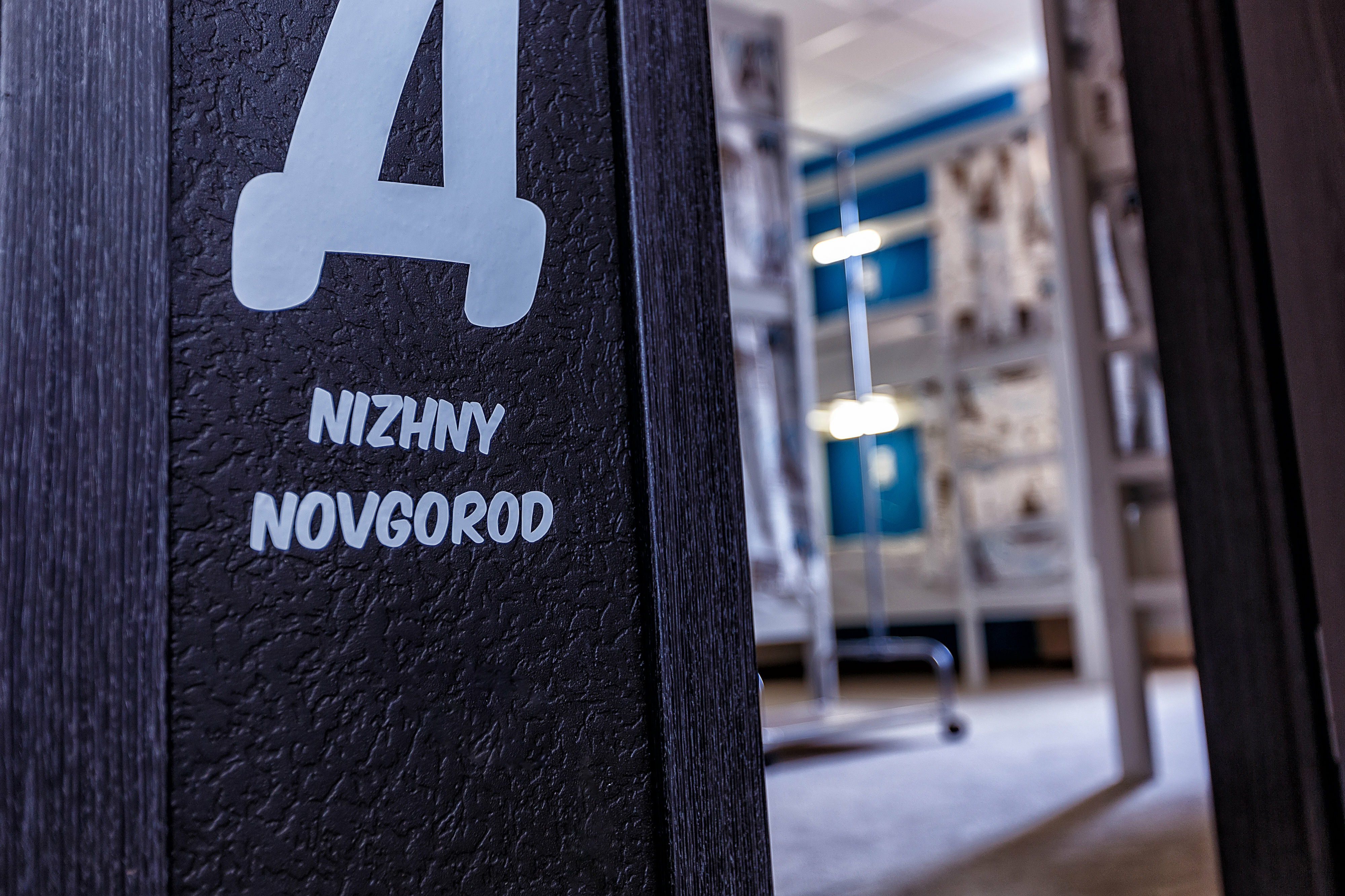 Фото Хостел Радио