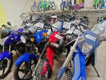 Два колеса (Oktyabr'skaya Street, 17), tienda de bicicletas