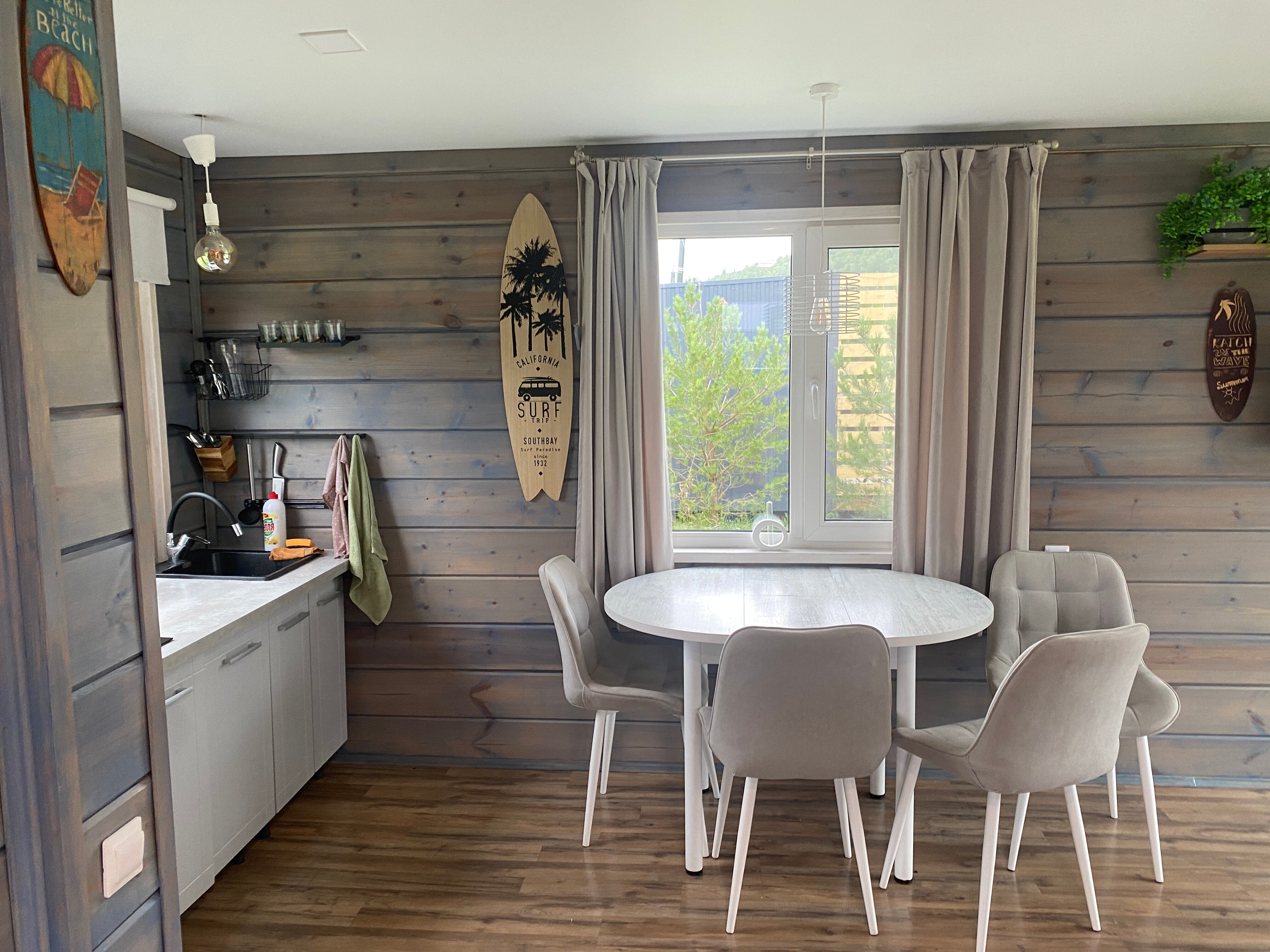 Фото BoraBora. pavlovka