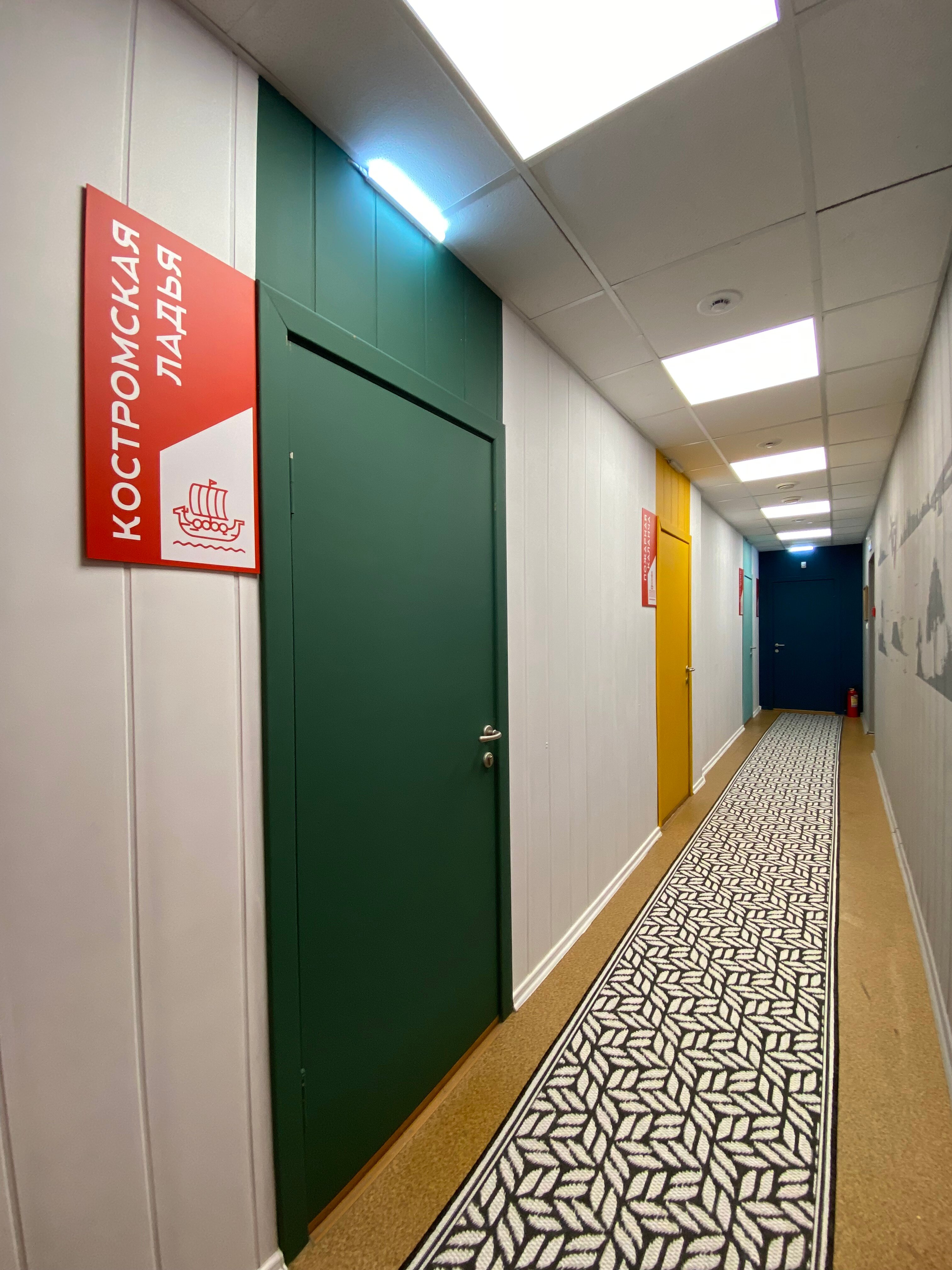 Фото Маёвка