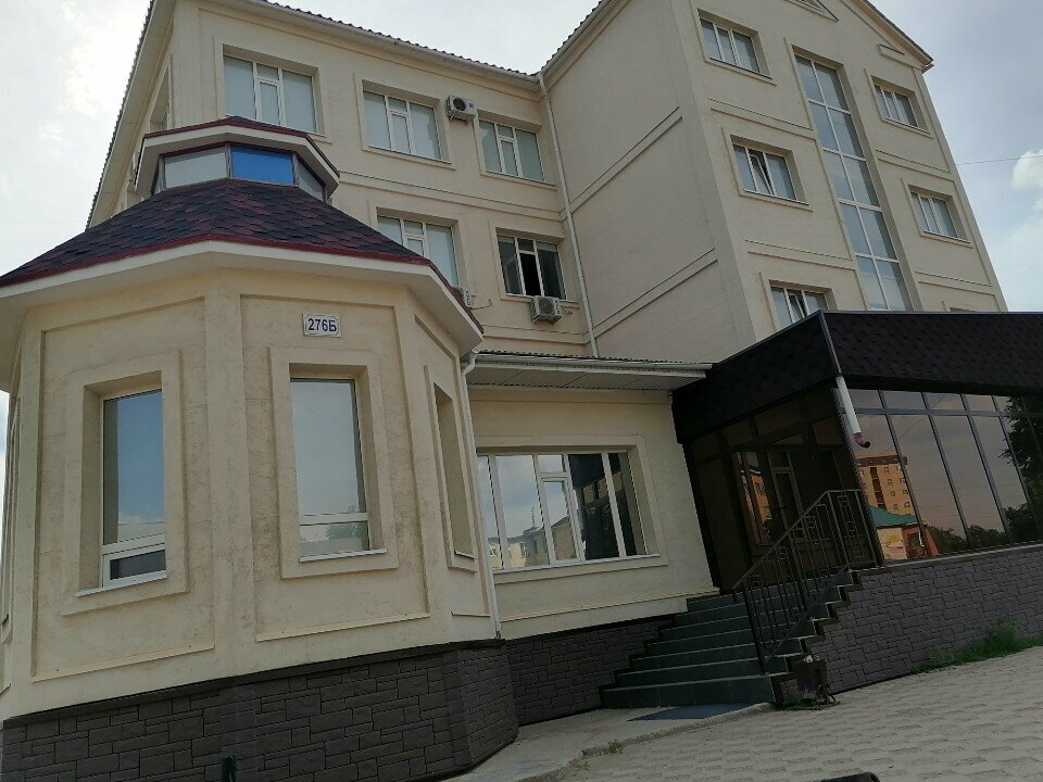 الصحة و السلامة Center for Certification of Engineering and Technical Personnel ، ، صورة