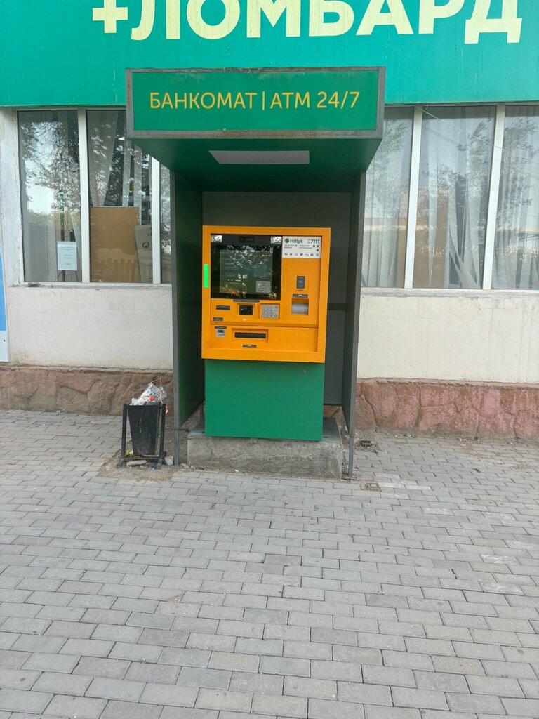 ATM ATM, Balkhash, photo