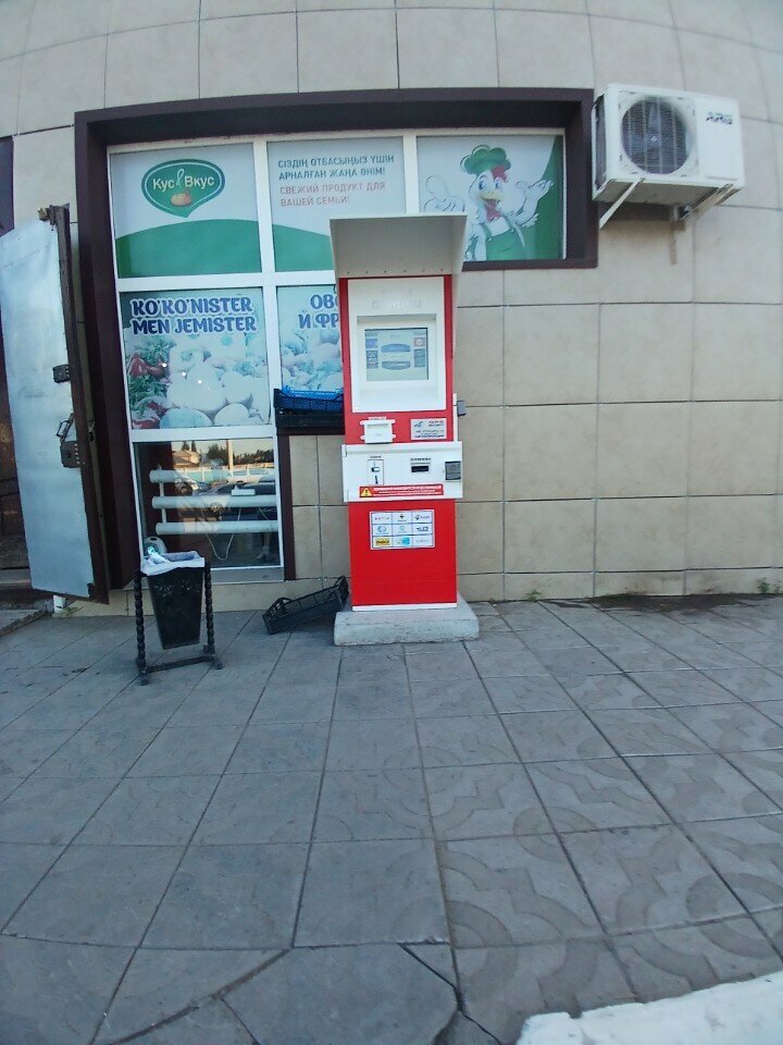 Payment terminal Qiwi, Pavlodar, photo