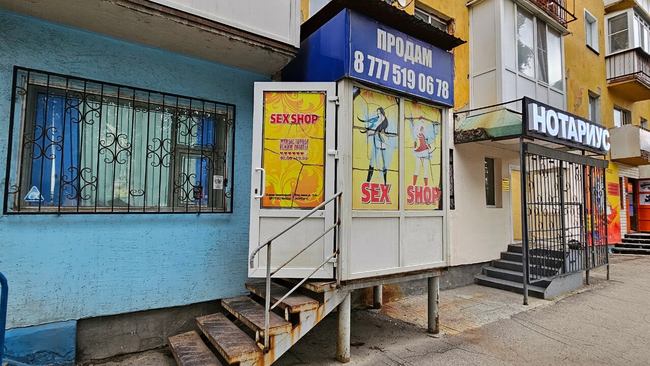 Жалаңаш қыздарды мастурбациялау