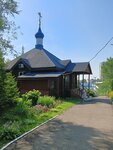 Tserkov Matrony Moskovskoy V Ametyevo (Marshalskaya ulitsa, 51), orthodox church