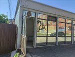 Nika (Krasnoy Armii Avenue, 234к4), beauty salon