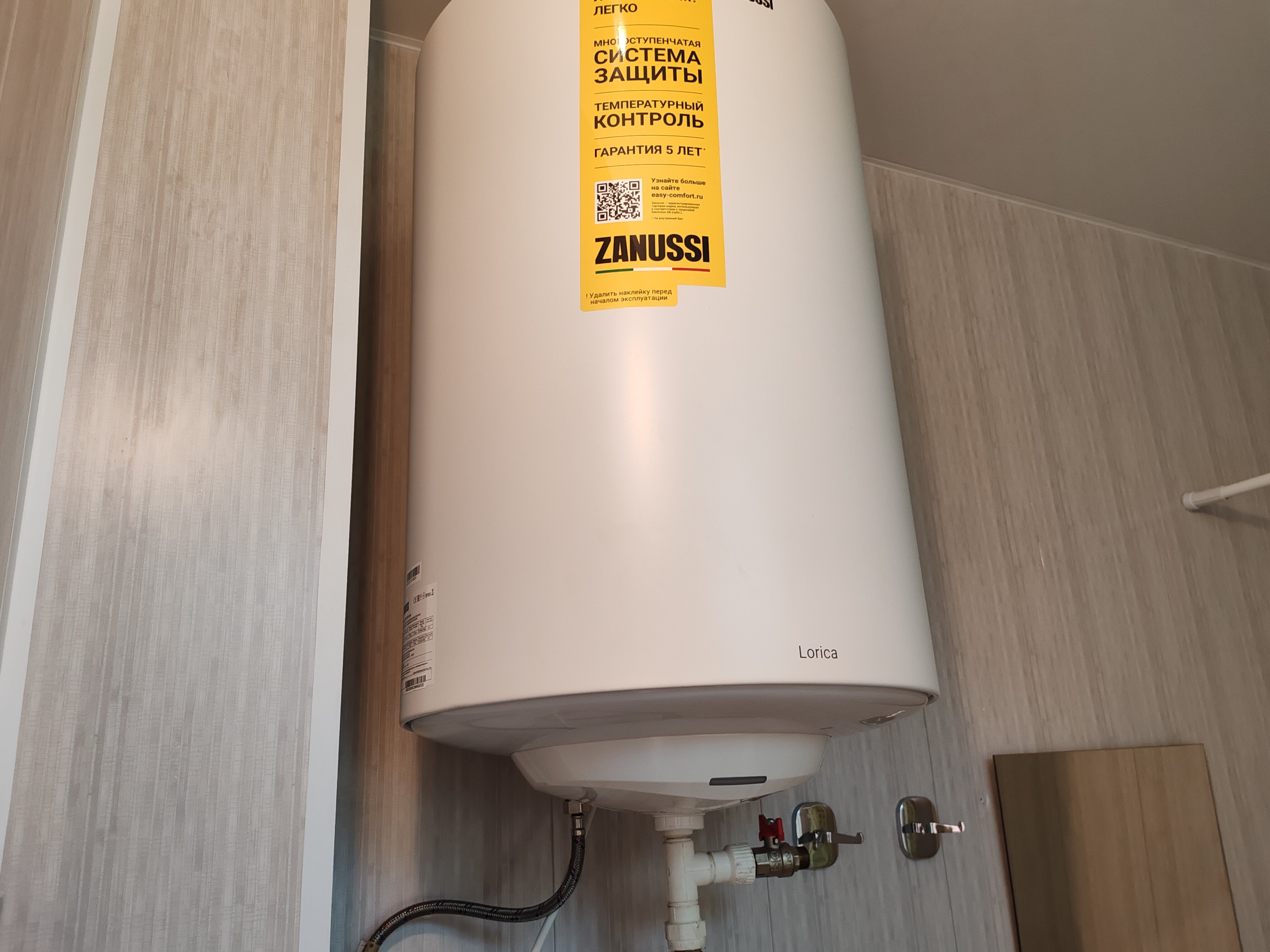 Фото Апарт Отель 24