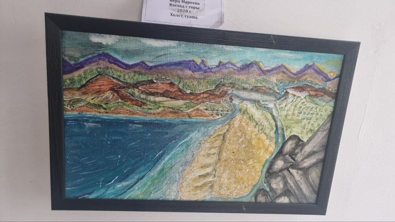 Фото Башни Андра