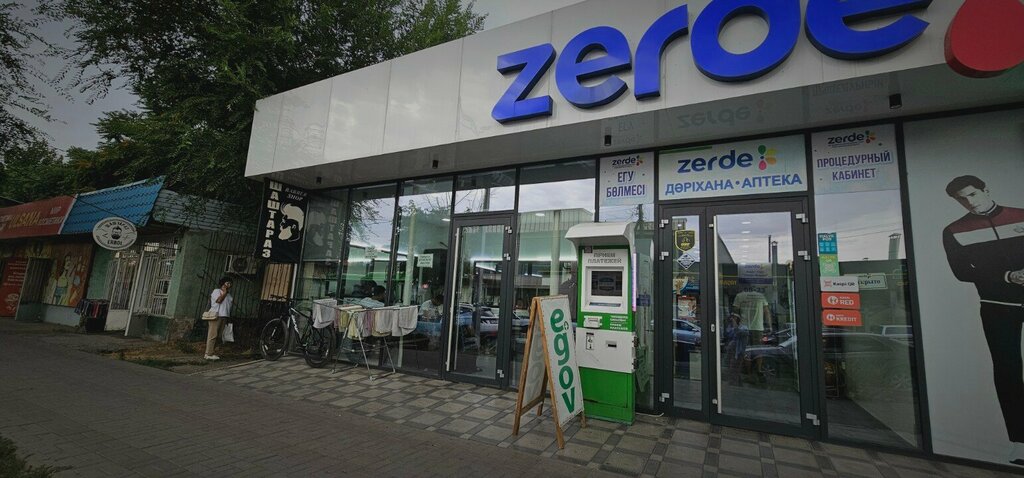 Hairdresser Dake, Chimkent, photo