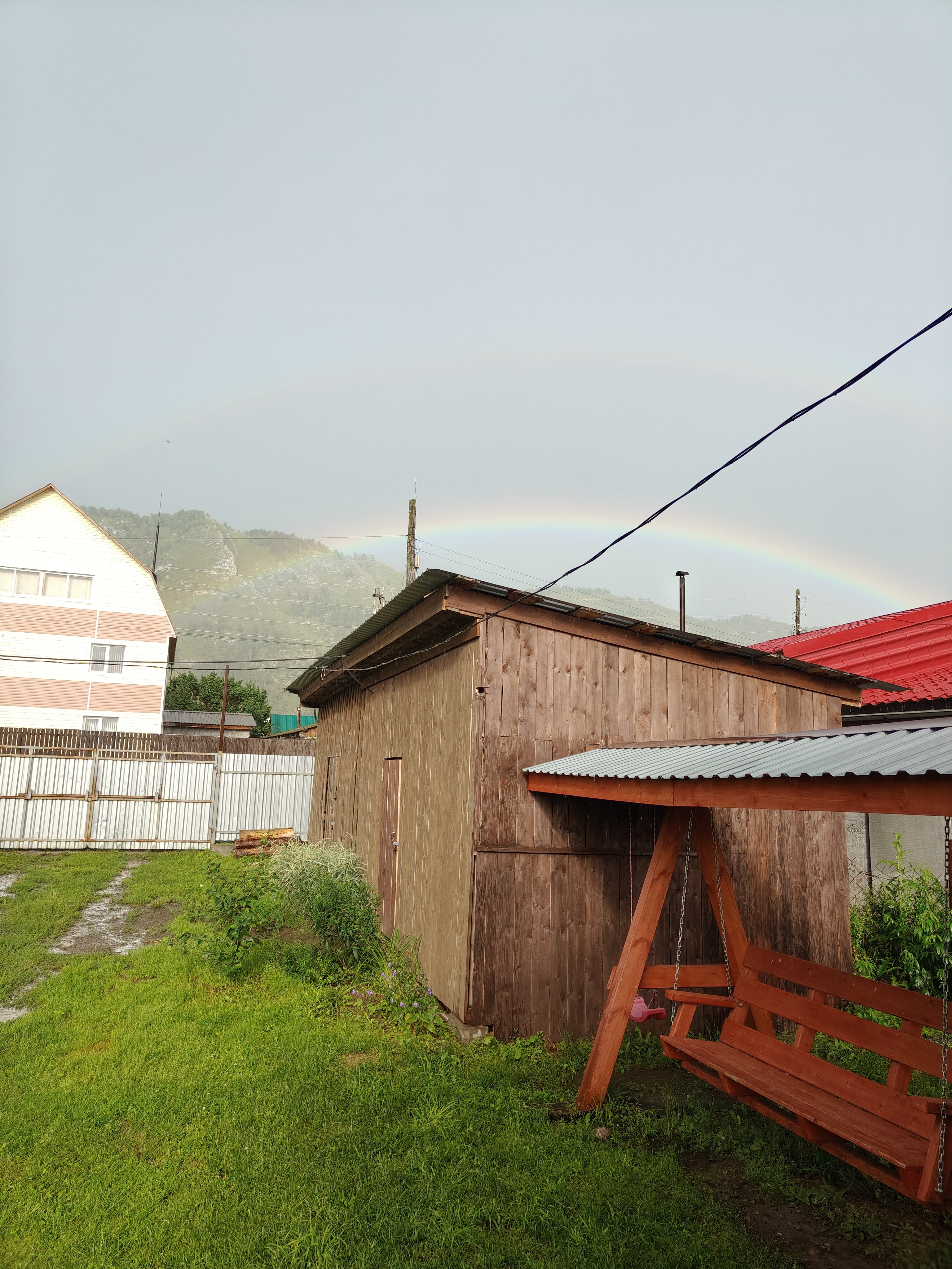 Фото Семейный отдых