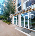 Ego+ (Minskaya Street, 37) ، عيادات الأسنان