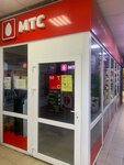 Mts (ulitsa 3-go Internatsionala, 4), mobile phone store