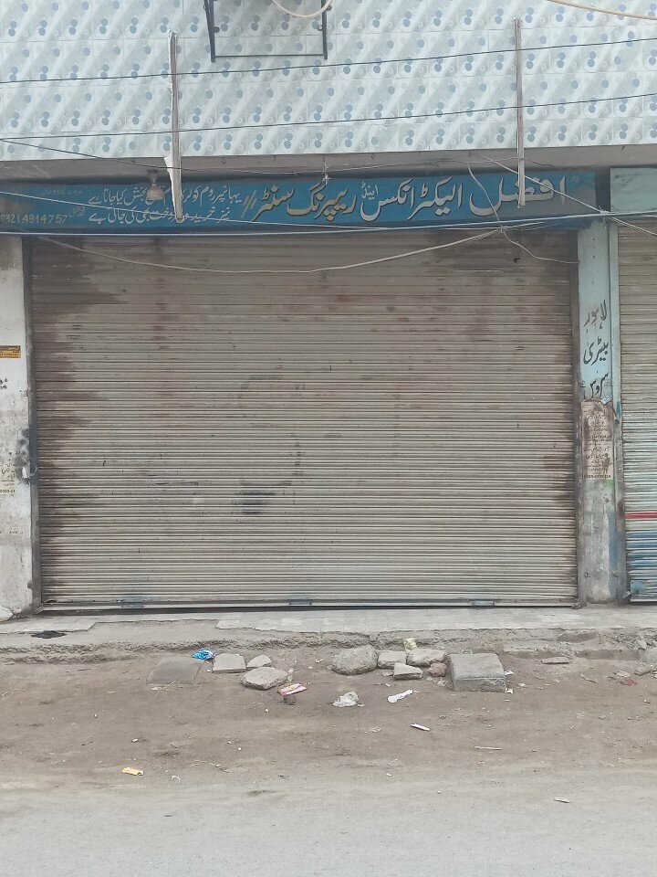Air conditioners Afzal Electronics Room Cooler, Lahore, photo